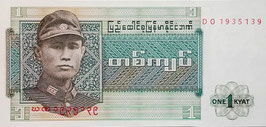 Burma 1 Kyat 1972 P.56 UNC