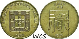 Macau 20 Avos 1982-1985 KM#21