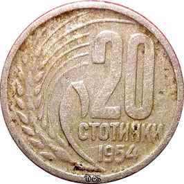 Bulgaria 20 Stotinki 1952/1954 KM#55