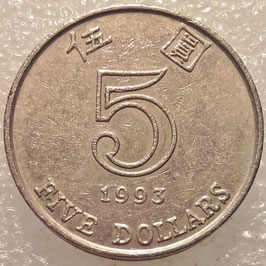 Hong Kong 5 Dollar 1993-2017 KM#65