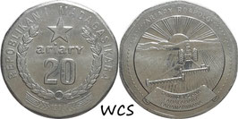 Madagascar 20 Ariary 1994 (FAO) KM#24.1 XF