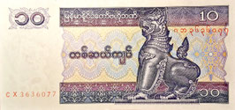 Myanmar 10 Kyats 1997 P.71b UNC