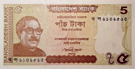 Bangladesh 5 Taka 2014 P.53 UNC