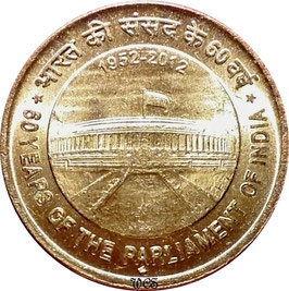 India 5 Rupees 2012 Bombay - Indian Parliament KM#404 XF