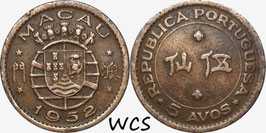 Macau 5 Avos 1952 KM#1 F
