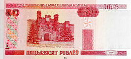 Belarus 50 Rubles 2000 (2010) P.25b UNC