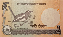 Bangladesh 2 Taka 2010 P.6Cn UNC