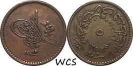 Ottoman Empire 5 Para AH1255/12 (1849) KM#666.1 VF