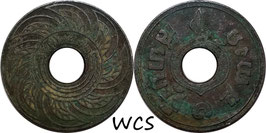 Thailand 1 Satang 1929 (2472) Y#35 VG