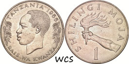 Tanzania 1 Shilling 1966 KM#3 AU
