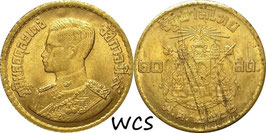Thailand 10 Satang 1957 (2500) Aluminium-Bronze Y#79 XF
