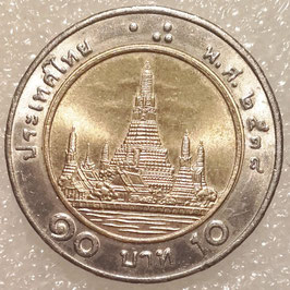 Thailand 10 Baht 1988-2009 Y#227