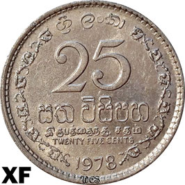 Sri Lanka 25 Cents 1975-2004 KM#141