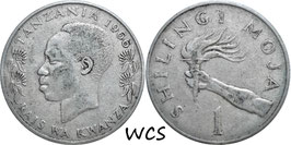 Tanzania 1 Shilling 1966 KM#3 VF (1)
