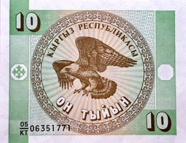 Kyrgyzstan 10 Tyjyn 1993 KT P.2b UNC