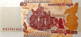 Cambodia 50 Riels 2002 P.52a UNC