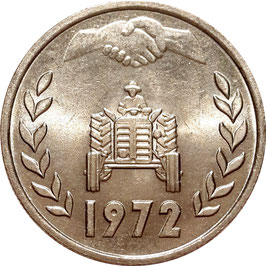 Algeria 1 Dinar 1972 F.A.O. - Land Reform (Legend touches inner Circle) KM#104.2
