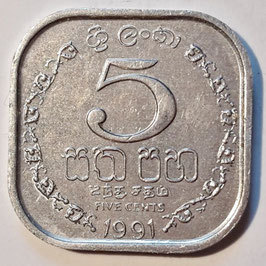 Sri Lanka 5 Cents 1978-1991 KM#139a