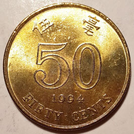 Hong Kong 50 Cents 1993-2017 KM#68