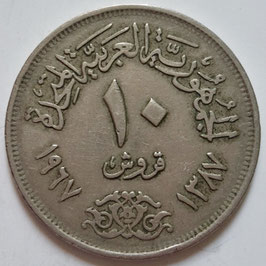 Egypt 10 Piastres 1967 KM#413 VF