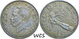 Tanzania 1 Shilling 1966 KM#3 VF (2)