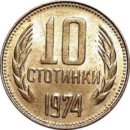 Bulgaria 10 Stotinki 1974-1990 KM#87