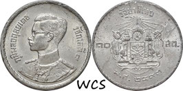 Thailand 10 Satang 1950 (2493) Tin Y#73 XF