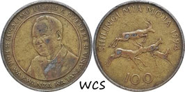 Tanzania 100 Shilingi 1994 KM#32 F