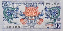 Bhutan 1 Ngultrum 2006 P.27a UNC