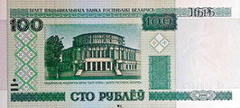 Belarus 100 Rubles 2000 P.26a UNC