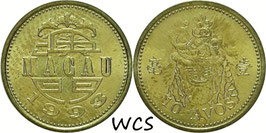 Macau 10 Avos 1993-2010 KM#70