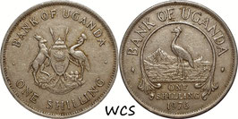 Uganda 1 Shilling 1976 KM#5a VF