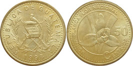 Guatemala 50 Centavos 1998 KM#283 AU