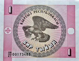 Kyrgyzstan 1 Tyjyn 1993 KT P.1b UNC