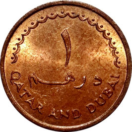 Qatar and Dubai 1 Dirham 1966 KM#1 XF