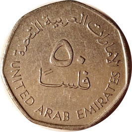 United Arab Emirates 50 Fils 1995-2007 KM#16