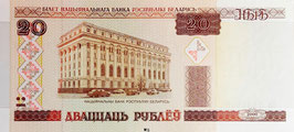 Belarus 20 Rubles 2000 P.24 UNC