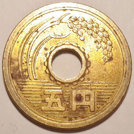 Japan 5 Yen 1959-1989 (34-64) Y#72a