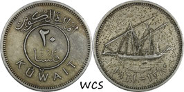 Kuwait 20 Fils 1961 (AH1380) KM#5 VF (corrosion)