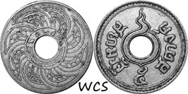 Thailand 5 Satang 1937 (2480) Y#36 VF