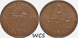 Bahrain 5 Fils