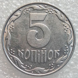Ukraine Coins