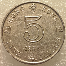 Hong Kong 5 Dollars 1985-1989 KM#56