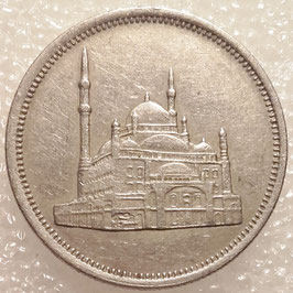 Egypt 20 Piastres 1984 KM#557 VF