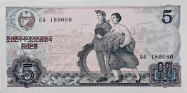 North Korea 5 Won 1978 P.19b UNC