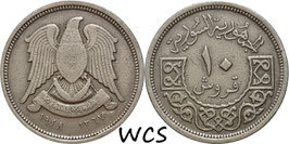 Syria 10 Piastres 1948 (1367) KM#83 F