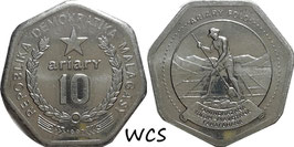 Madagascar 10 Ariary 1992 KM#18 XF