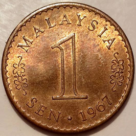 Malaysia 1 Sen 1967-1981 KM#1 (non magnetic)