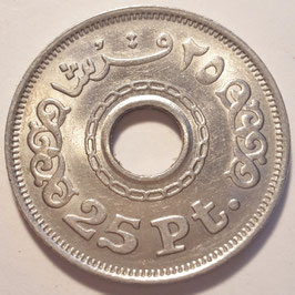 Egypt 25 Piastres 1993 (AH1413) KM#734