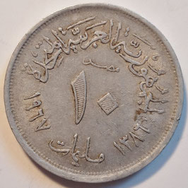 Egypt 10 Milliemes 1967 KM#411 VF